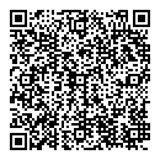 AMIENS STOLNÍ LAMPA QR code